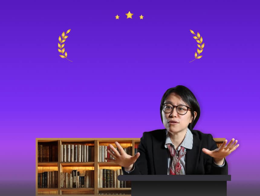 옥스퍼드대 조지은 교수